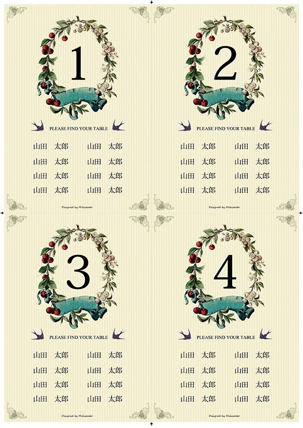 アンティークフラワーリースの席次表無料テンプレート